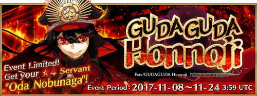 GUDAGUDA Poster Girl Medusa Craft Essence FGO Fate Grand Order Arcade Mint